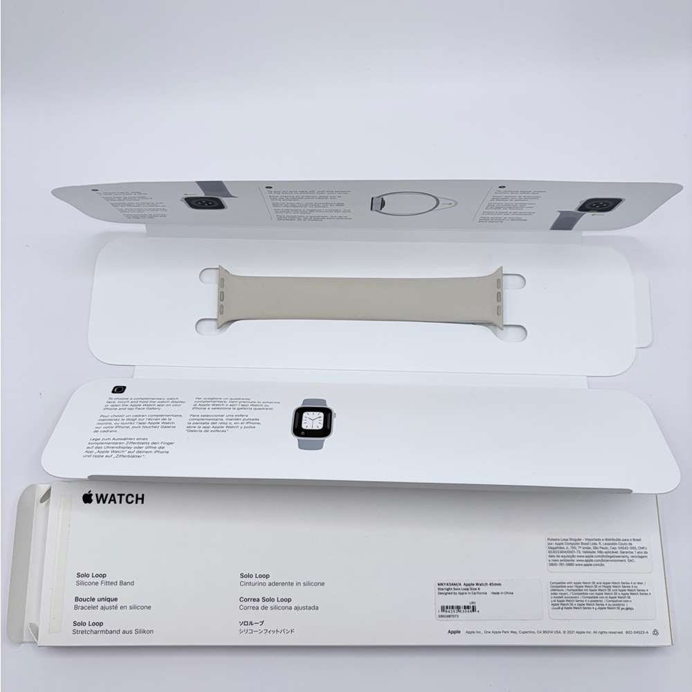 Apple Watch Sand Silicone Strap